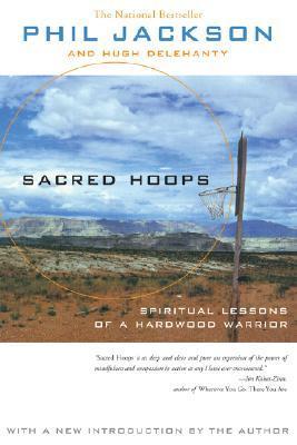 Sacred Hoopsibute (Download PDF Book)