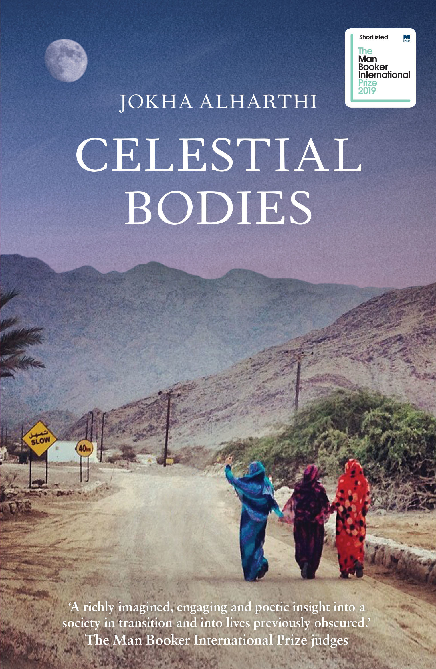 Celestial Bodies by Jokha Alharthiibute (Download PDF Book)