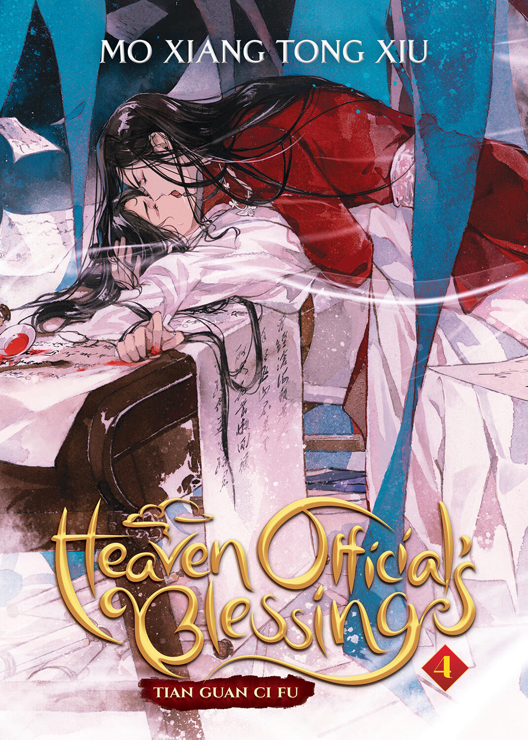 Heaven Official's Blessing #4ibute (Download PDF Book)