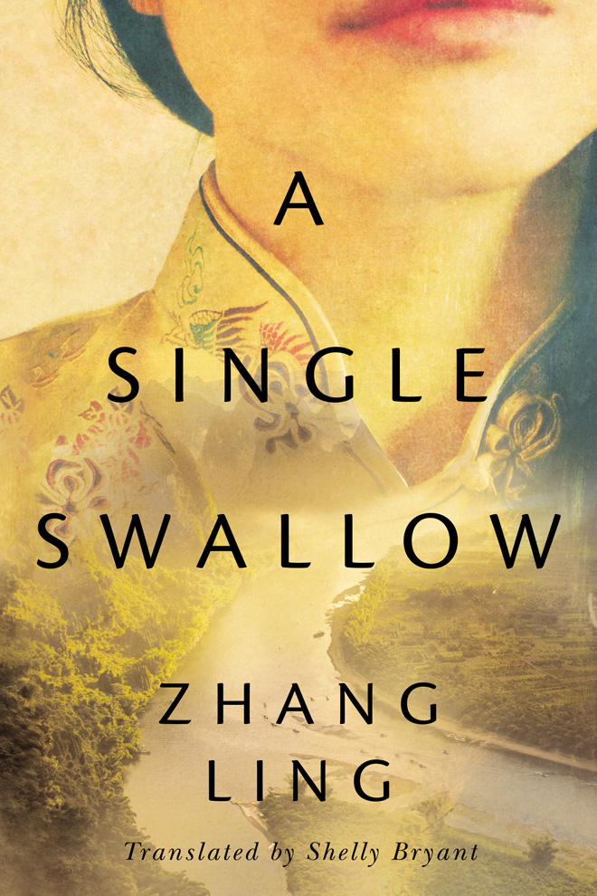 Single Swallowibute (Download PDF Book)