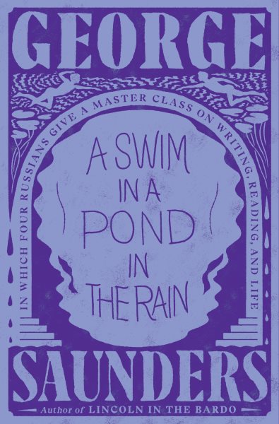 A Swim in a Pond in the Rainibute (Download PDF Book)