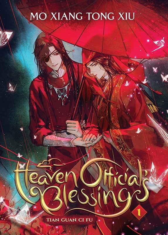 Heaven Official's Blessing: Tian Guan Ci Fu #1ibute (Download PDF Book)
