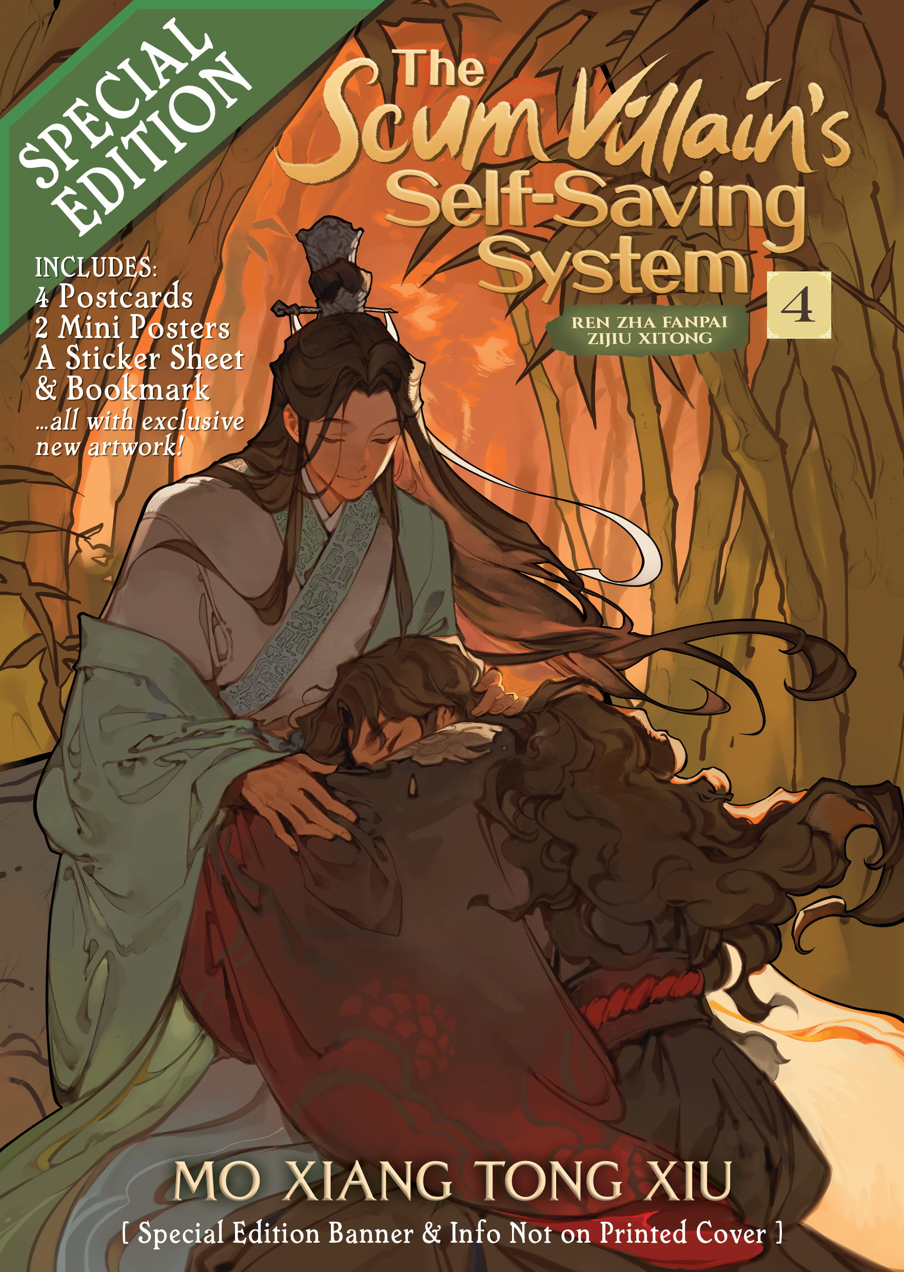 The Scum Villain's Self-Saving System: Ren Zha Fanpai Zijiu Xitong (Novel) Vol. 4ibute (Download PDF Book)