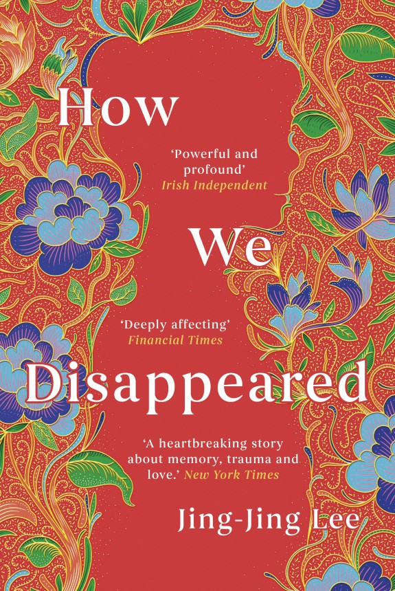 How We Disappearedibute (Download PDF Book)