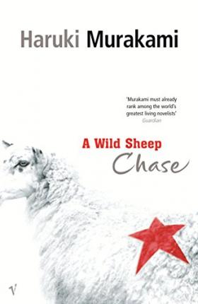 A Wild Sheep Chaseibute (Download PDF Book)